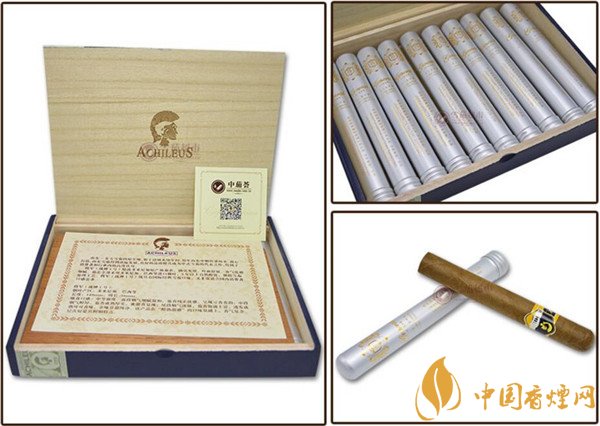 國產(chǎn)雪茄煙(將軍戰(zhàn)神定制2號)價(jià)格表圖 將軍戰(zhàn)神定制2號多少錢
