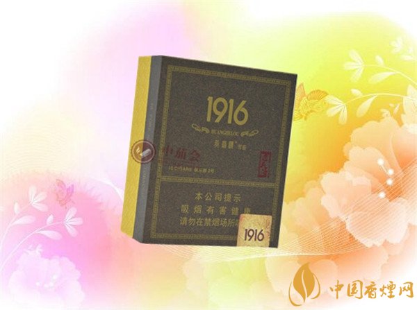 品吸國產雪茄煙黃鶴樓1916俱樂部2號 1916俱樂部松木香味怡人