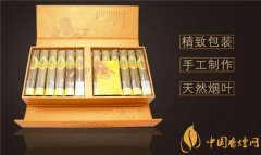 國產(chǎn)雪茄煙黃鶴樓雪之夢9號好抽嗎 細品低調奢華黃鶴樓雪之夢