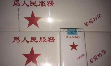 怎么分辨真假煙 315消費者權(quán)益日盤點各種假煙類型