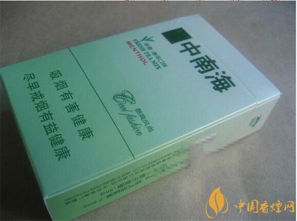 中南海香煙價格表圖 中南海(酷爽風尚)多少錢一包