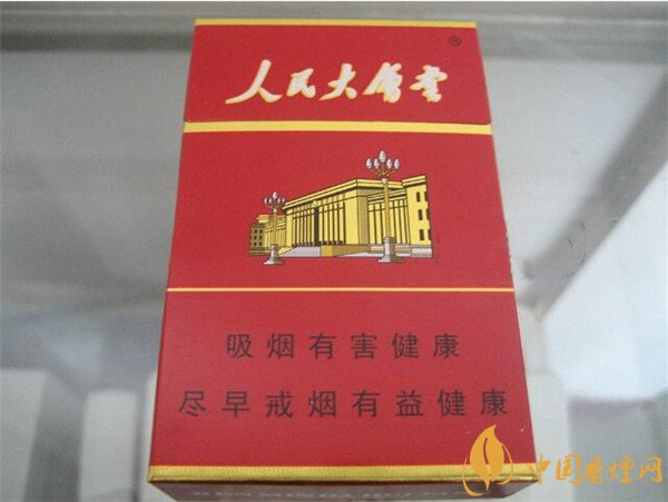 人民大會(huì)堂香煙價(jià)格表圖 盤點(diǎn)2018年人民大會(huì)堂香煙價(jià)格表