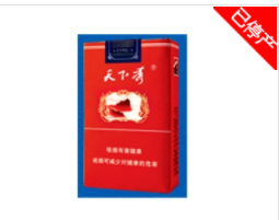 天下秀(軟紅)圖片