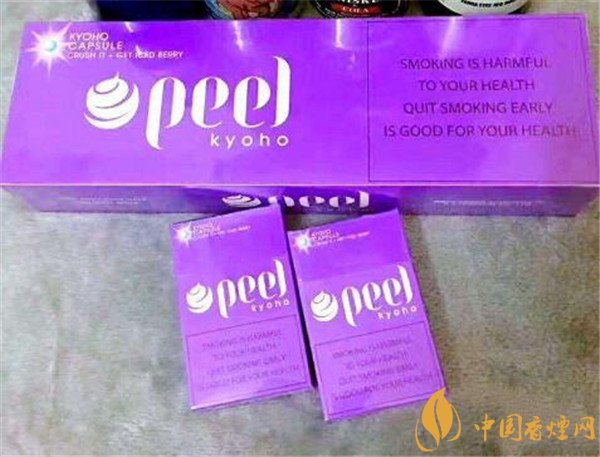 百樂香煙多少錢一包 百樂香煙價格圖表