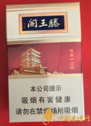 金圣滕王閣更上一層樓多少錢(qián)滕王閣更上一層樓各地價(jià)格