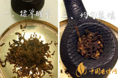 煙斗怎么用 煙斗的價格及如何挑選