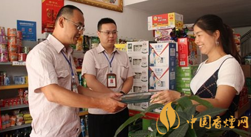 煙草專(zhuān)賣(mài)零售許可證丟失損毀怎么辦 許可證丟失如何補(bǔ)辦