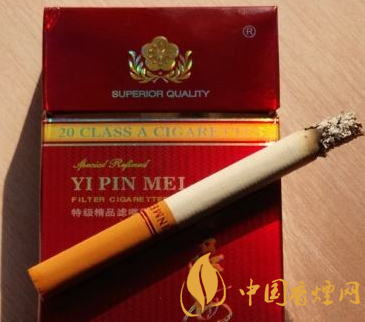 如何辨別一品梅香煙真假 辨別一品梅香煙真假的技巧