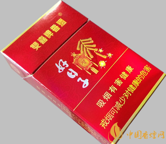 雙喜硬金樽好日子價(jià)格及參數(shù) 適合老煙腔的低害香煙！