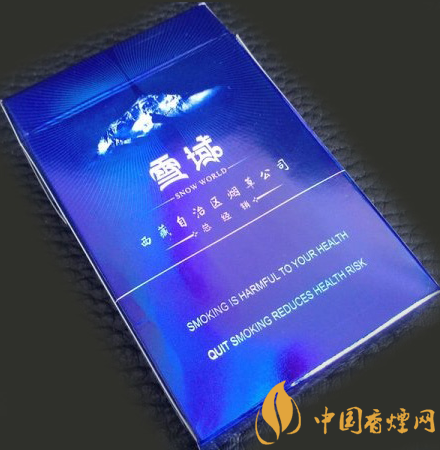 雪域硬價格及參數(shù) 西藏唯一一款旅游紀(jì)念香煙！