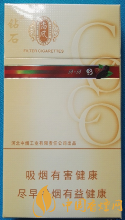 鉆石尚風(fēng)可可多少錢一包 鉆石尚風(fēng)可可價格及參數(shù)