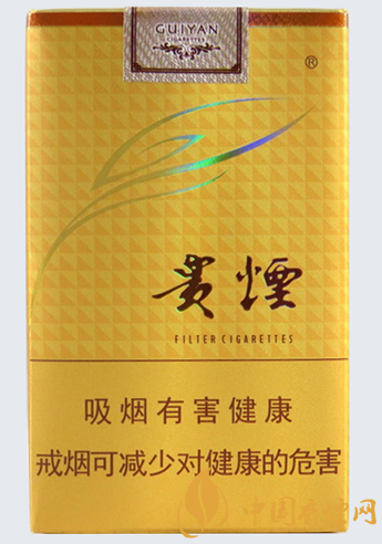 貴煙軟多彩價格及參數(shù) 貴煙軟多彩官方報價！