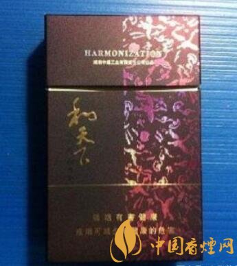 盤(pán)點(diǎn)口感好的五款白沙煙 白沙和天下居第一