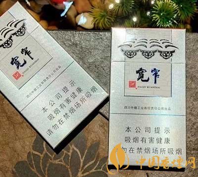 嬌子寬窄如意出細(xì)支版本了！口感如何呢?