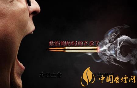 想要戒煙成功 第一要糾正這些錯誤的看法！