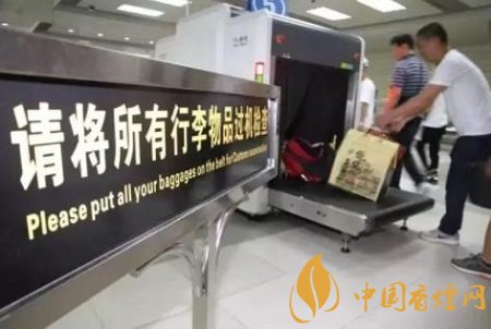 暑期出境游需注意 煙酒攜帶超過(guò)數(shù)量將不允許過(guò)境！