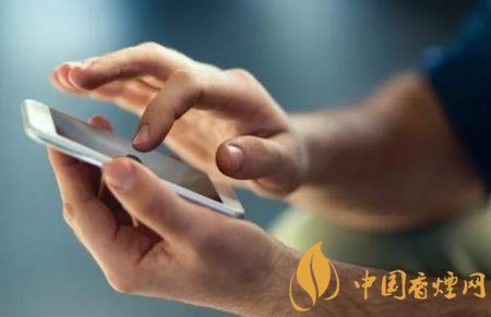 微信上不能做的三件事情 第一微信上面不能賣煙！