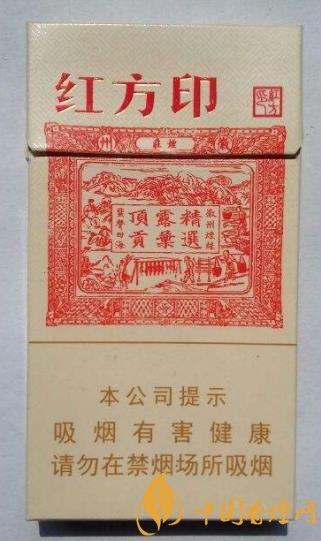 20元左右的細(xì)支香煙排行 這幾款細(xì)支煙價(jià)格便宜還好抽！