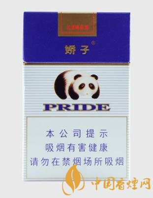 嬌子10元左右好抽的香煙排行 這幾款香煙的性價比較高！