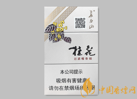 長白山桂花硬多少錢一包 長白山桂花硬價格及口感品析！