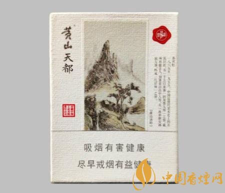 黃山香煙為什么那么受歡迎 黃山香煙品牌文化的魅力分析！