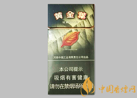 黃金葉黑商鼎價(jià)格多少 黃金葉黑商鼎價(jià)格及圖片介紹！