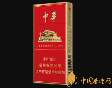 中華推出細(xì)支煙有什么意義 中華上市細(xì)支的原因介紹！