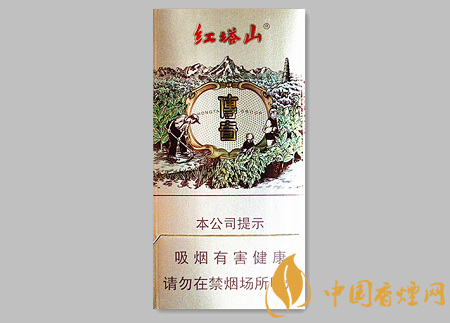 紅塔山傳奇細(xì)支升級(jí)版好不好抽 紅塔山傳奇細(xì)支升級(jí)版價(jià)格及口感介紹