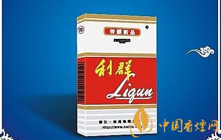 利群香煙的高端化發(fā)展歷程介紹 高端煙市場(chǎng)利群排第二！