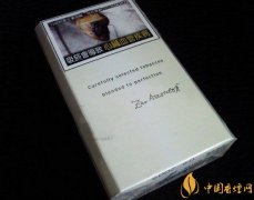 大衛(wèi)杜夫煙好抽嗎 白大衛(wèi)系列4大經(jīng)典香煙介紹！