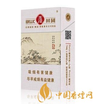 玉溪香煙品種匯總大全  價(jià)格及參數(shù)盤點(diǎn)！