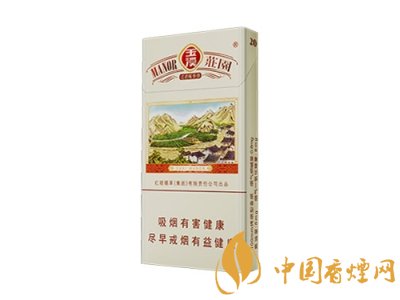 玉溪香煙品種匯總大全  價(jià)格及參數(shù)盤點(diǎn)！