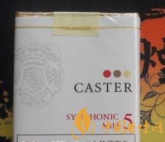 十大口感最好的外煙，最好抽的外煙排行榜