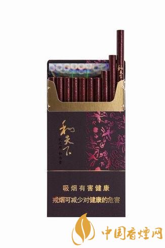 2021和天下香煙價(jià)格表和圖片一覽