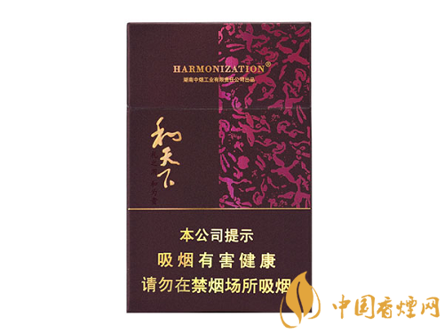 白沙香煙都有哪些？白沙香煙價(jià)格表和圖片